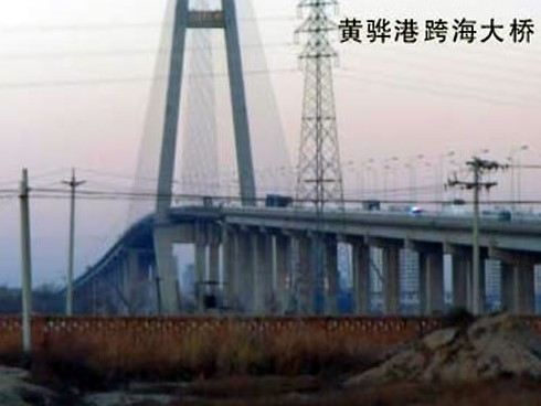 鲁山注浆管小导管管棚管应用案例