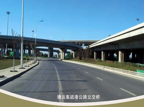 鲁山案例展示